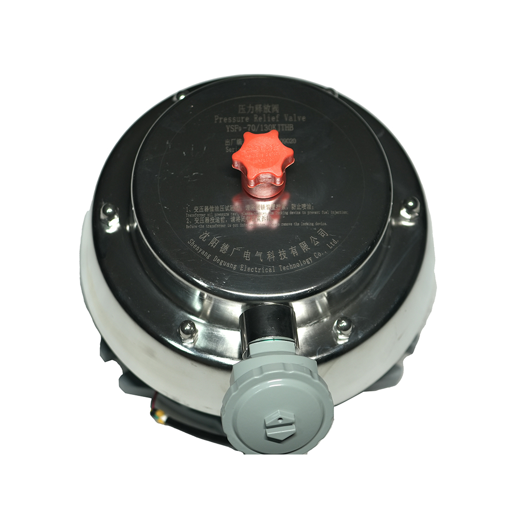 YSF9-80、YSF9-130系列压力释放阀