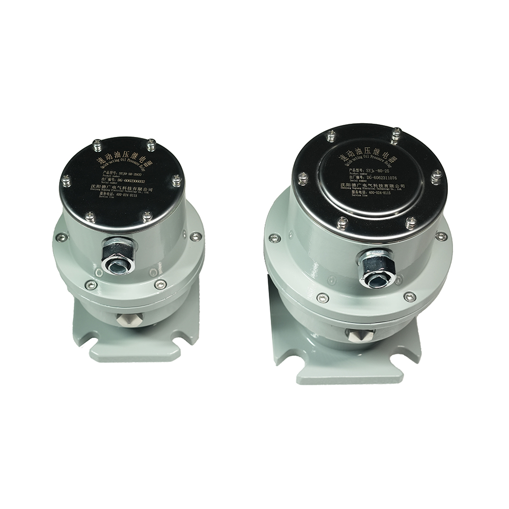 SYJ系列速动油压继电器