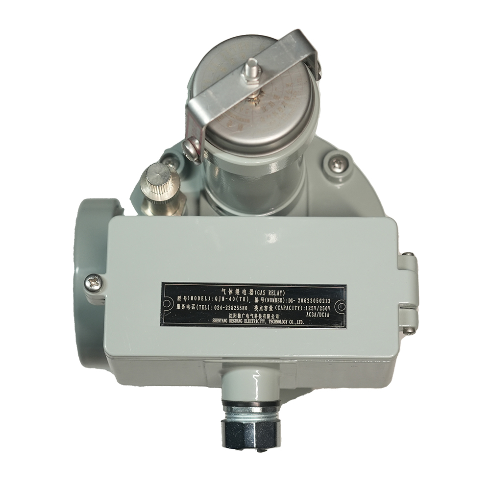 QJM-40系列气体继电器