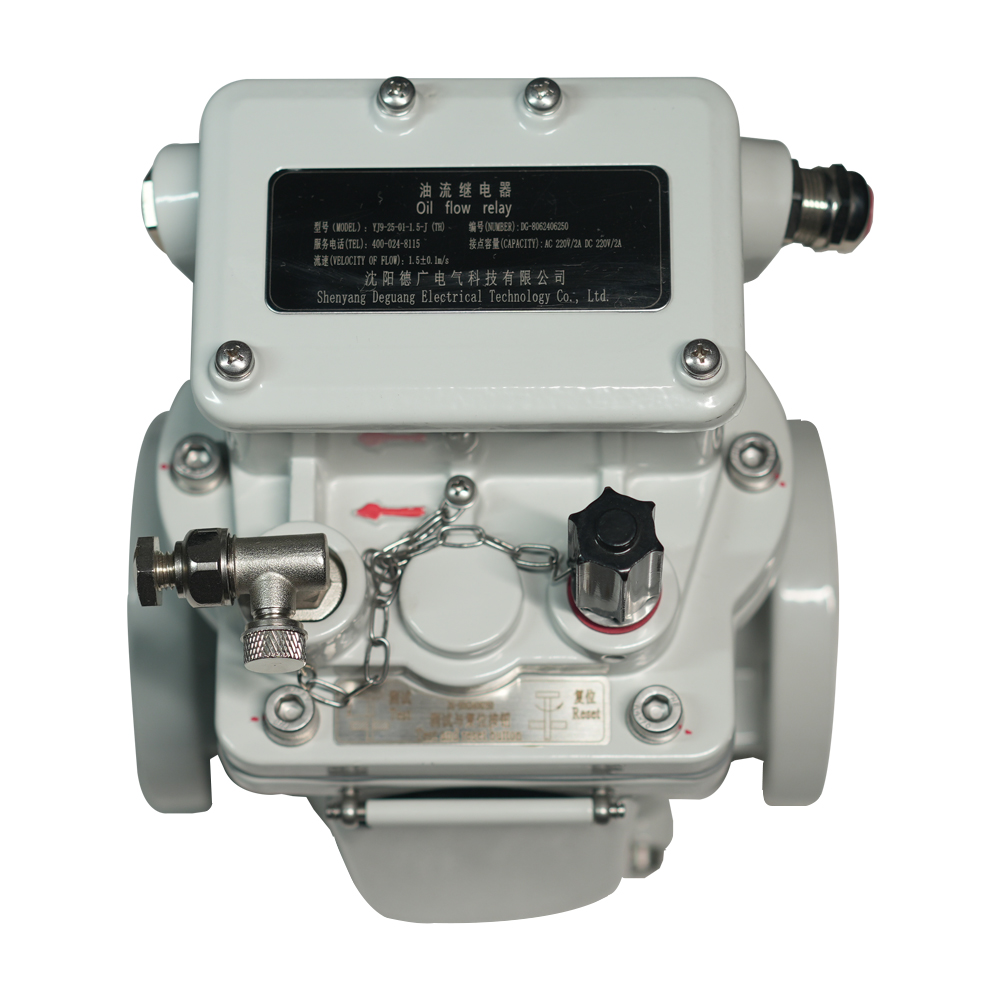 QJ9-25系列双浮球气体继电器